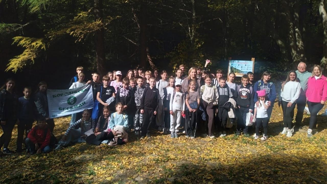 ЗАМІСТЬ КОРИДОРІВ – ЛІСОВІ СТЕЖКИ: ШКОЛЯРІ ЗІ СТРАШЕВИЧ ДОСЛІДЖУВАЛИ ТАЄМНИЦІ УРОЧИЩА РУБАНЬ