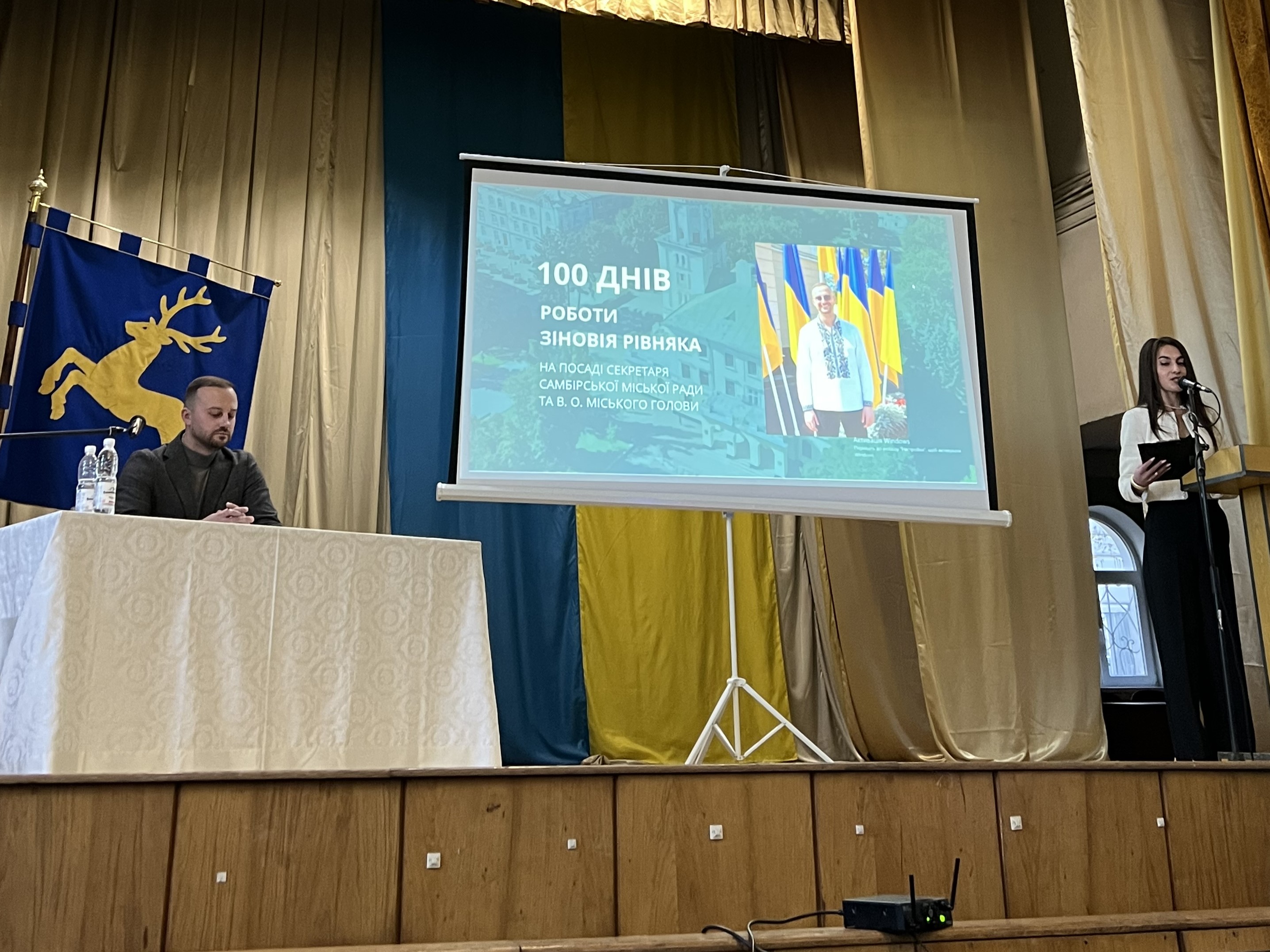 СТО ДНІВ НА ЧОЛІ САМБІРСЬКОЇ ГРОМАДИ