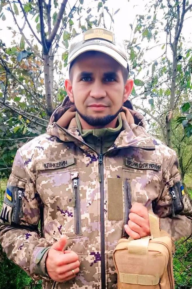 НА ЖАЛЬ, МИ НЕ ВРЯТУВАЛИ ВАШОГО ХЛОПЦЯ...