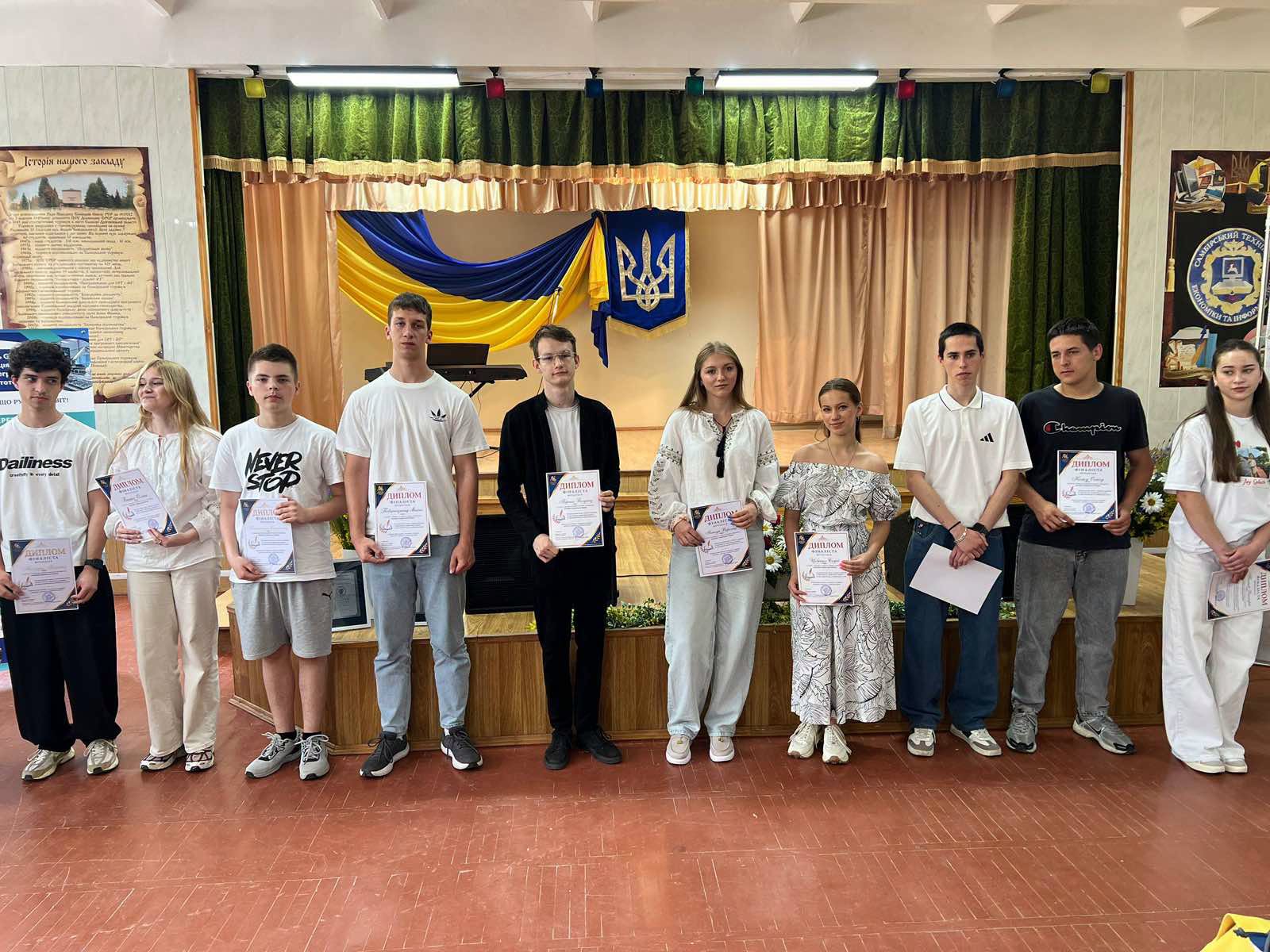 У САМБІРСЬКОМУ КОЛЕДЖІ ВІДЗНАЧИЛИ НАЙКРАЩИХ СТУДЕНТІВ І ВИКЛАДАЧІВ